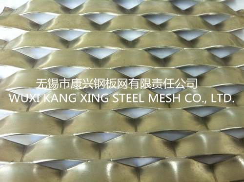 Aluminum mesh 20150/3350
