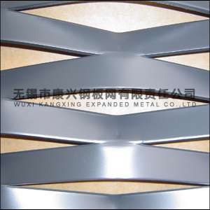 Aluminum mesh55200/30230