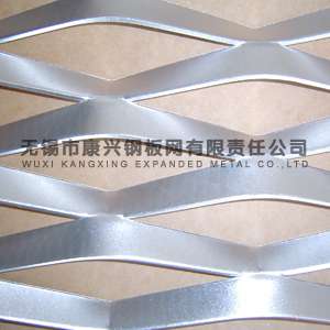 Aluminum mesh55160/30230